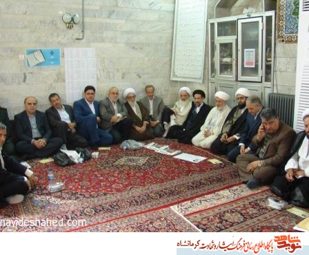 یادواره شهید گرانقدر آیت الله بهاء الدین عراقی و شهدای ترور در کرمانشاه+ تصویر