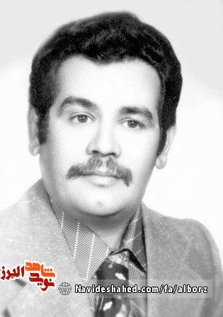 گذری بر زندگی شهید «محمد جواد پیری جابری» شهادت بدست منافقین کوردل گذری بر زندگی شهید «محمد جواد پیری جابری» شهادت بدست منافقین کوردل