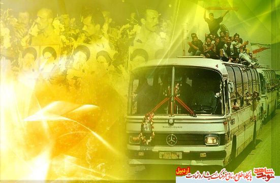 آزاده ای که به عشق دیدار امام (ره) حافظ کل قرآن شد آزاده ای که به عشق دیدار امام (ره) حافظ کل قرآن شد