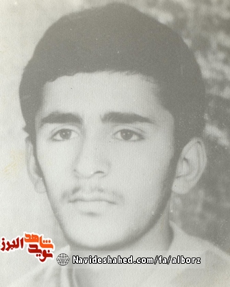 وصیت نامه بصیرت مندانه شهید پاسدار «رضوان اله غلامی» وصیت نامه بصیرت مندانه شهید پاسدار «رضوان اله غلامی»