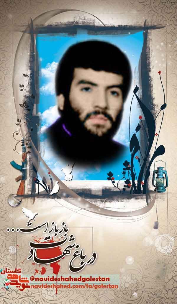 ببب