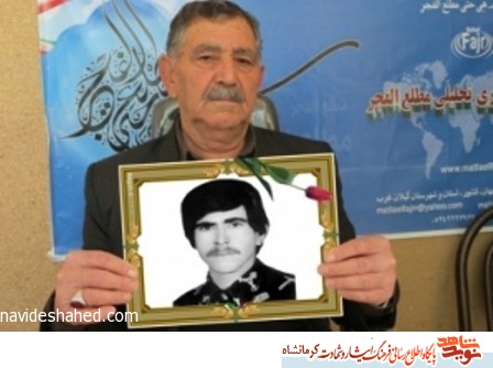 از حضور فعال شهید خانی در جبهه هوان و تیله کوه تا شهادت در جبهه آوزین از حضور فعال شهید خانی در جبهه هوان و تیله کوه تا شهادت در جبهه آوزین
