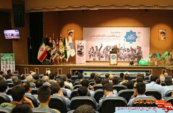 مراسم شب خاطره دفاع مقدس در تبریز برگزار شد مراسم شب خاطره دفاع مقدس در تبریز برگزار شد