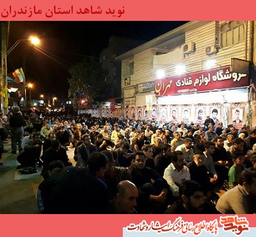 گزارش تصویری/ بیست و هفتمین یادواره 168 شهید گلزار سید نظام الدین قائمشهر