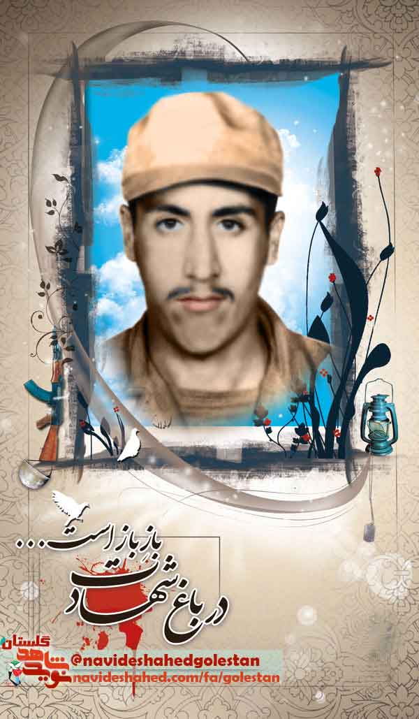 یبب