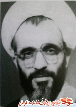 «ستاره صبح طولانی» کتاب خاطرات زندگی شهید روحانی عبدالرزاق نوری صفا «ستاره صبح طولانی» کتاب خاطرات زندگی شهید روحانی عبدالرزاق نوری صفا