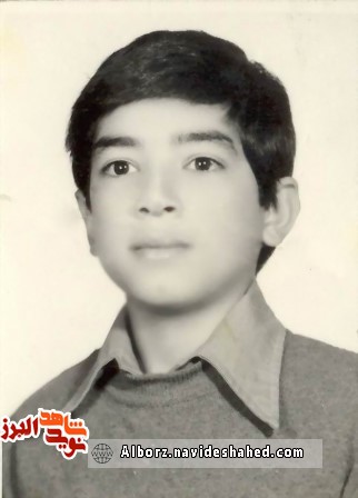 دریای پرتلاطم اسلام و موج برافراز شهادت؛ وصیت پربار شهید«رضا حجازی» دریای پرتلاطم اسلام و موج برافراز شهادت؛ وصیت پربار شهید«رضا حجازی»