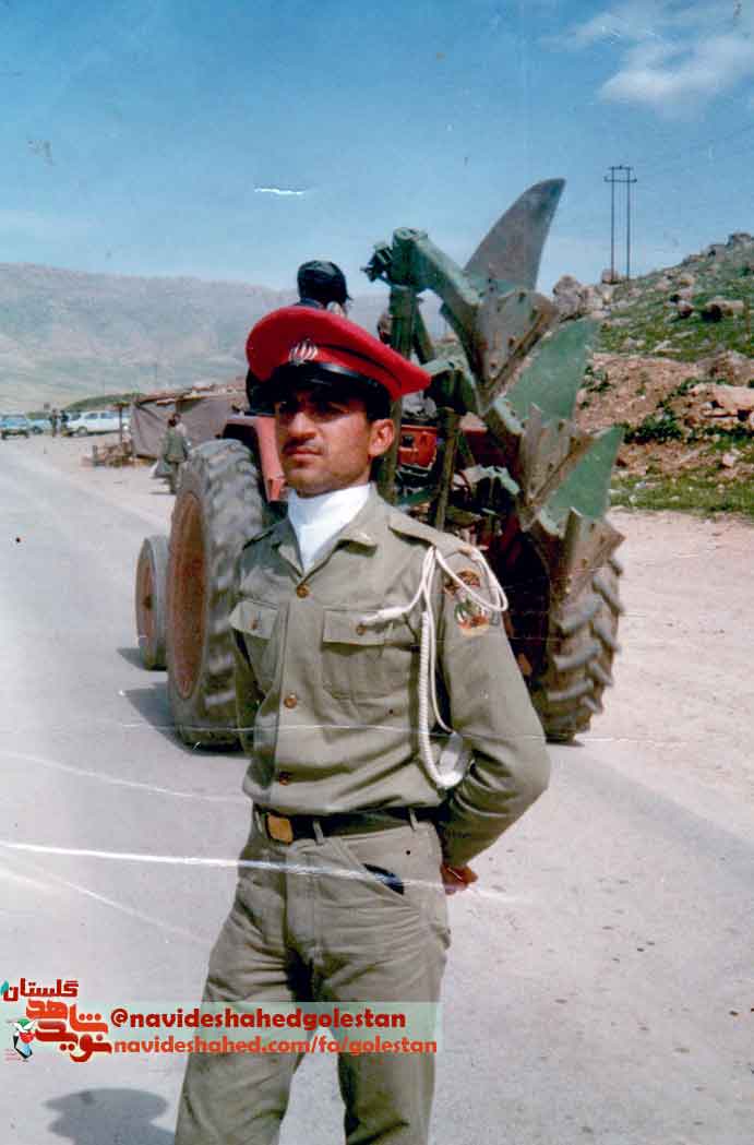 +دستخط شهید +دستخط شهید