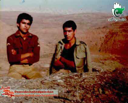 یی یی