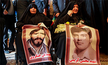 بزرگداشت شهدای تازه شناسایی شده دانشگاه امام حسین(ع) برگزار میشود بزرگداشت شهدای تازه شناسایی شده دانشگاه امام حسین(ع) برگزار میشود