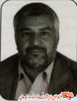 «رها در رنج های شیرین» منتشر شد