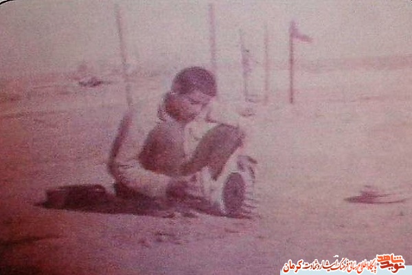 «رها در رنج های شیرین» منتشر شد