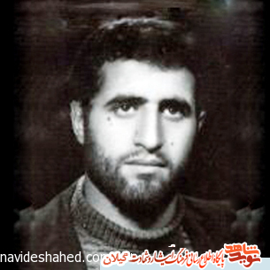 شهيد جعفر شاهوي: لبخند بزن شهادت گريه ندارد برادر/در راه اسلام و حفظ ولايت فقيه گام برادر شهيد جعفر شاهوي: لبخند بزن شهادت گريه ندارد برادر/در راه اسلام و حفظ ولايت فقيه گام برادر