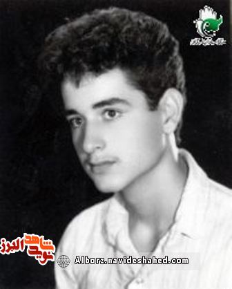 یاد امام حسین (ع) و شهدای کربلا یاد امام حسین (ع) و شهدای کربلا