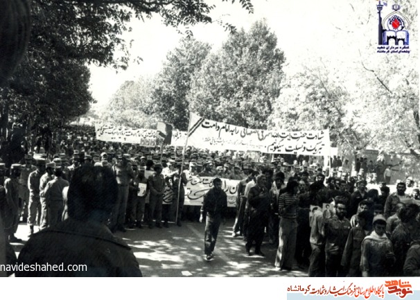 شهید عطاءالله اشرفی اصفهانی از شهادت خویش آگاهی داشت / مرا مطرح نکنید شهید عطاءالله اشرفی اصفهانی از شهادت خویش آگاهی داشت / مرا مطرح نکنید