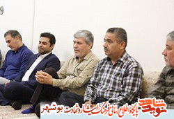 توزیع رسمی کتاب زندگینامه شهید علیرضا ماهینی در سراسر کشور توزیع رسمی کتاب زندگینامه شهید علیرضا ماهینی در سراسر کشور