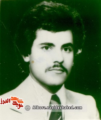 روایت همسر شهید نحوه اعزام به جبهه و بی خبری و جاویدالاثری و کلام آخر؛ «من نروم چه کسی برود» روایت همسر شهید نحوه اعزام به جبهه و بی خبری و جاویدالاثری و کلام آخر؛ «من نروم چه کسی برود»