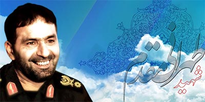 فیلم زندگی شهید تهرانی مقدم ساخته میشود فیلم زندگی شهید تهرانی مقدم ساخته میشود