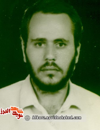 دفاع از وطن مبارزه با اشرار شهادت در رزم آیش دفاع از وطن مبارزه با اشرار شهادت در رزم آیش