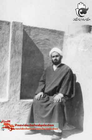 سيره ی شهيد «حبيب الله شريعتی فرد» سيره ی شهيد «حبيب الله شريعتی فرد»
