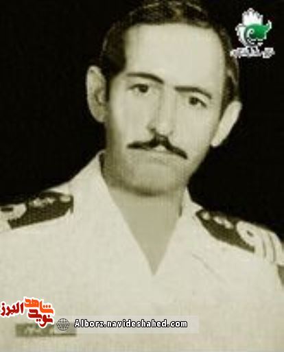 گذری بر زندگی شهید اهل فن نیروی دریایی گذری بر زندگی شهید اهل فن نیروی دریایی