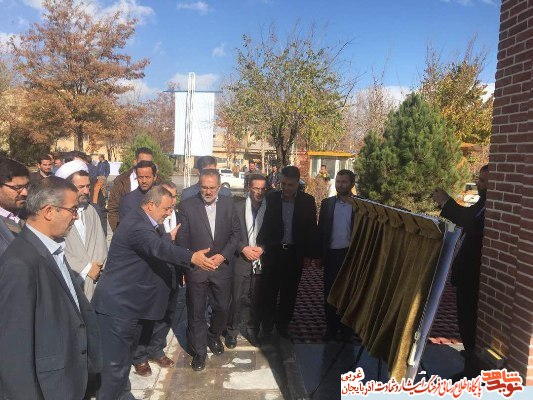 افتتاح مزار شهدای گمنام دانشگاه ارومیه در یادواره شهدای دانشجو افتتاح مزار شهدای گمنام دانشگاه ارومیه در یادواره شهدای دانشجو