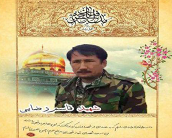 میزبانی دلیجان از شهید مدافع حرم قاسم رضایی میزبانی دلیجان از شهید مدافع حرم قاسم رضایی