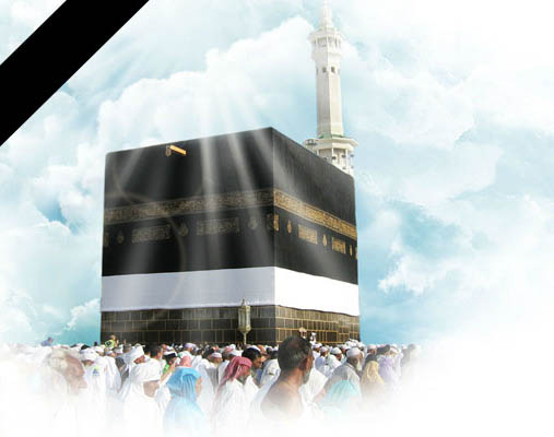 دوباره خاک منا با عطش معطر شد / شمیم یاد حسین آمد و دلت تر شد دوباره خاک منا با عطش معطر شد / شمیم یاد حسین آمد و دلت تر شد