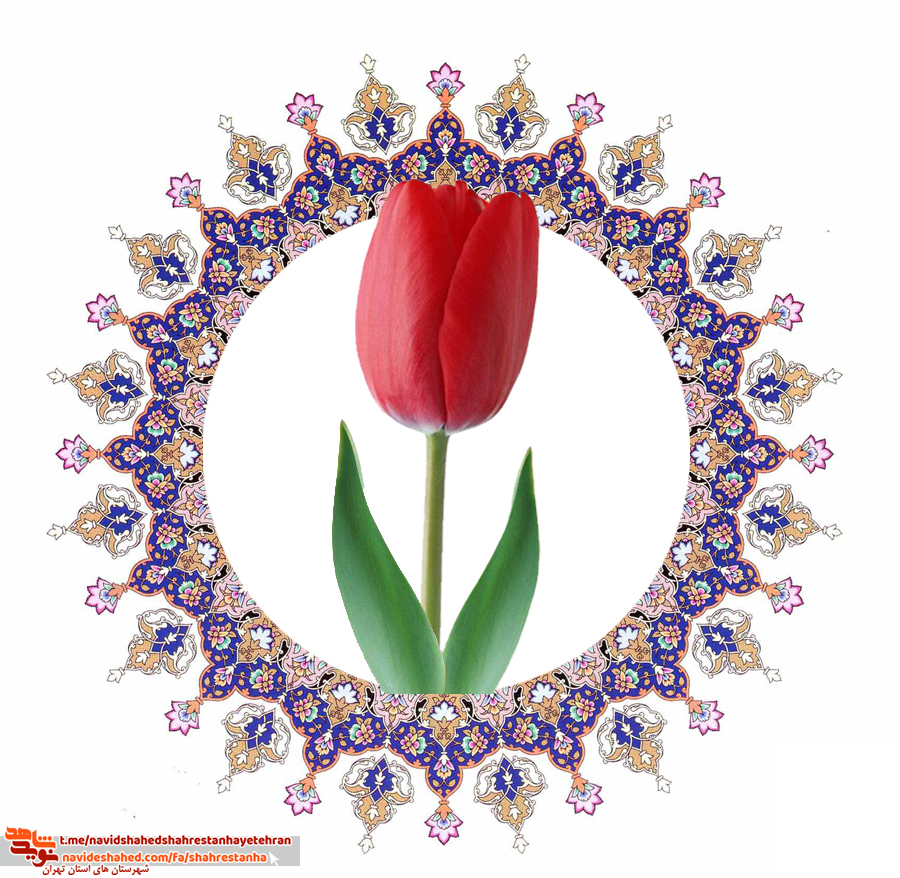وصیت نامه شهید عبدالحسین خارائی وصیت نامه شهید عبدالحسین خارائی