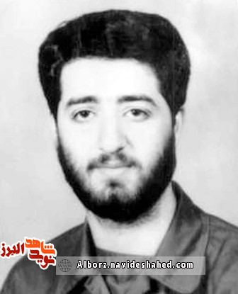 سروده به یادگار مانده از شهید پاسدار «امیر وحید ایرانفرد» سروده به یادگار مانده از شهید پاسدار «امیر وحید ایرانفرد»