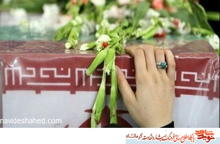 مراسم تشییع پیکر بانو عزت عبداللهی همسر شهید مراسم تشییع پیکر بانو عزت عبداللهی همسر شهید