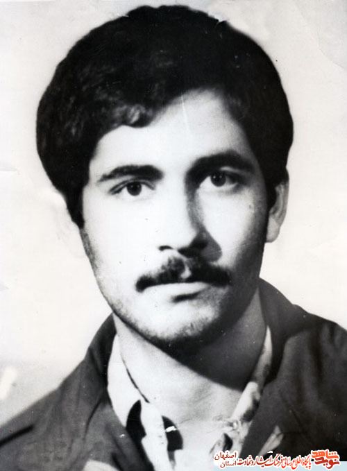 زندگینامه و وصیتنامه شهید والا مقام مهدی نجفی از کاشان زندگینامه و وصیتنامه شهید والا مقام مهدی نجفی از کاشان