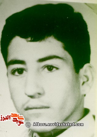 فرازی از زندگی و وصیت شهید