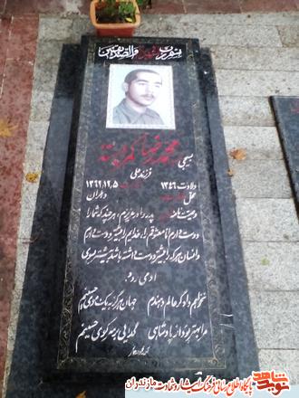 مادر شهيد «محمدرضا كمربسته»؛ خدا را شکر می کنم که فرزندم در راه خدا رفت مادر شهيد «محمدرضا كمربسته»؛ خدا را شکر می کنم که فرزندم در راه خدا رفت
