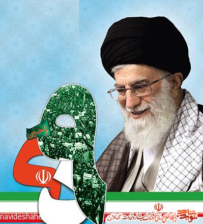 گرامیداشت حماسه ۹ دی در مساجد صومعه‌سرا برگزار می‌شود
