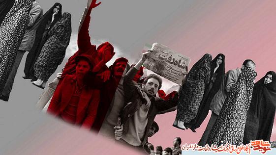 اسطوره هاى تاريخ/ شهيد انقلاب على جناب زاده اسطوره هاى تاريخ/ شهيد انقلاب على جناب زاده