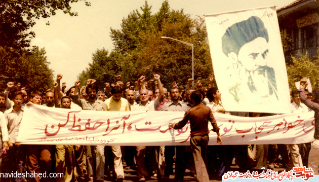 چهل سالگی انقلاب اسلامی؛ از نهضت جنگل تا مدافعان حرم گیلان چهل سالگی انقلاب اسلامی؛ از نهضت جنگل تا مدافعان حرم گیلان