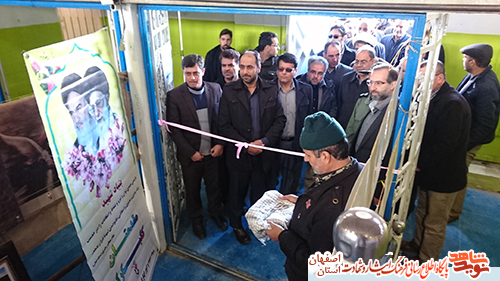 افتتاح غرفه بنیاد شهید چادگان در نمایشگاه دستاوردهای انقلاب افتتاح غرفه بنیاد شهید چادگان در نمایشگاه دستاوردهای انقلاب