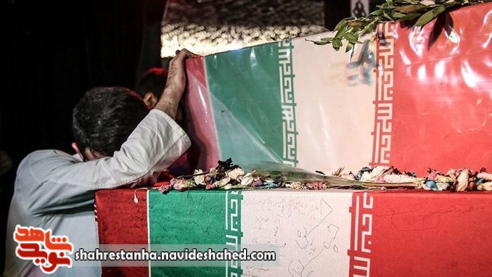 پیکر پاک و مطهر شهید بی نشان مهمان محلفان می شود پیکر پاک و مطهر شهید بی نشان مهمان محلفان می شود