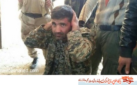 فرزند شهید فریدون احمدی: شجاعت پدر حتی در حال اسارت مثال زدنی است فرزند شهید فریدون احمدی: شجاعت پدر حتی در حال اسارت مثال زدنی است