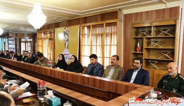 جلسه شورای ترویج فرهنگ ایثار و شهادت شهرستان بوکان برگزار شد جلسه شورای ترویج فرهنگ ایثار و شهادت شهرستان بوکان برگزار شد