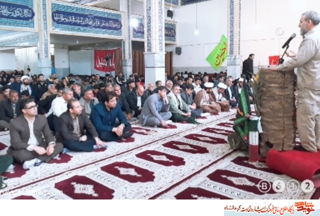 یادواره 835 شهید شهرستان قصر شیرین برگزار شد+ تصاویر
