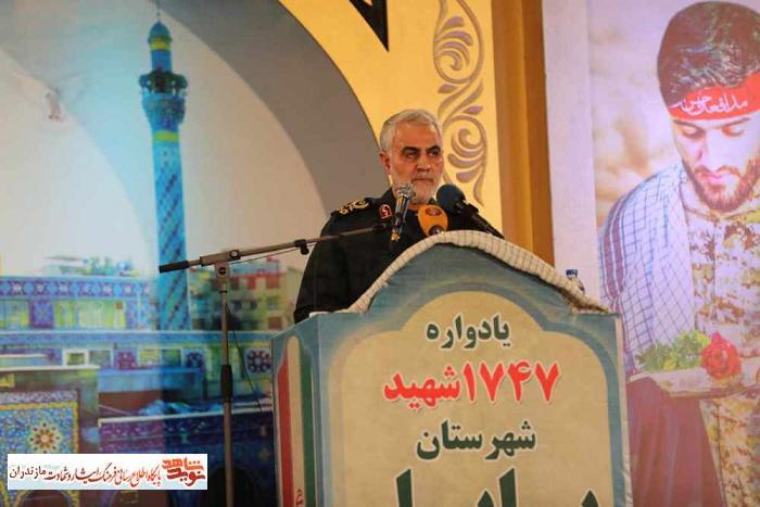 اگر دفاع مقدس نبود امروز شاهد دفاع از حرم اهل بیت نبودیم اگر دفاع مقدس نبود امروز شاهد دفاع از حرم اهل بیت نبودیم