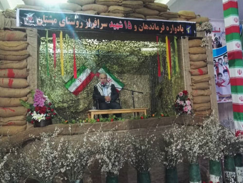برگزاری يادواره ها؛ یکی از راههای ترويج فرهنگ ايثار و شهادت است برگزاری يادواره ها؛ یکی از راههای ترويج فرهنگ ايثار و شهادت است