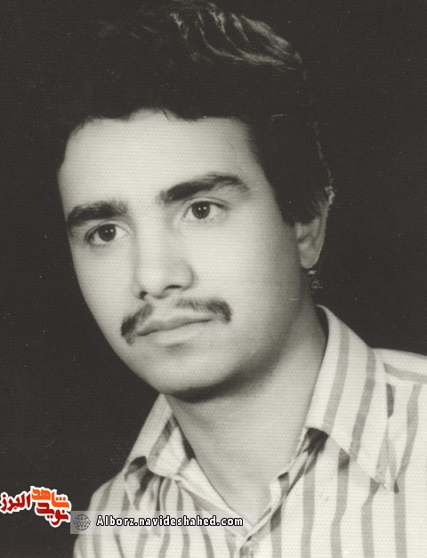 از مربیگری کاراته تا مدال پرافتخار شهادت