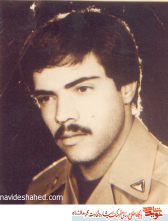 شهیدی که عراقی ها سرش را از تن جدا کردند شهیدی که عراقی ها سرش را از تن جدا کردند