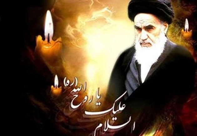 برگزاری مراسم سالگرد ارتحال ملکوتی امام خمینی (ره) در گلزار شهدای بندرعباس برگزاری مراسم سالگرد ارتحال ملکوتی امام خمینی (ره) در گلزار شهدای بندرعباس