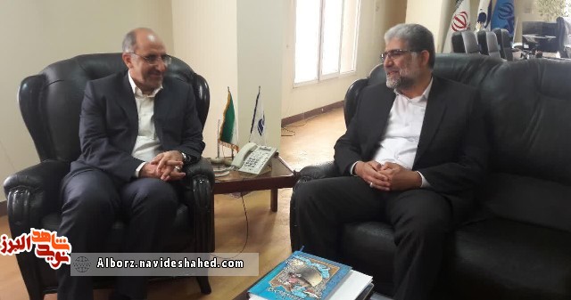 نشست کمیته روابط عمومی کنگره ملی شهدای استان البرز برگزار شد نشست کمیته روابط عمومی کنگره ملی شهدای استان البرز برگزار شد