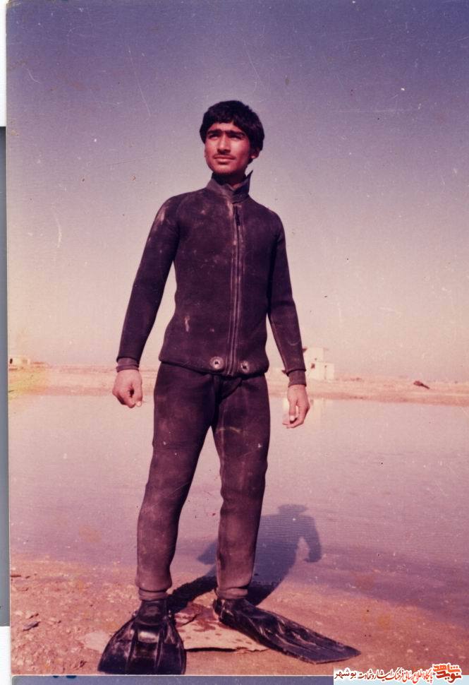 لبخند پایانی لبخند پایانی