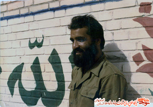 شهید جانباز فرمانده عملیات بیت المقدس دکتر شهید حبیب اله شریفیان+سه برادر شهید شهید جانباز فرمانده عملیات بیت المقدس دکتر شهید حبیب اله شریفیان+سه برادر شهید